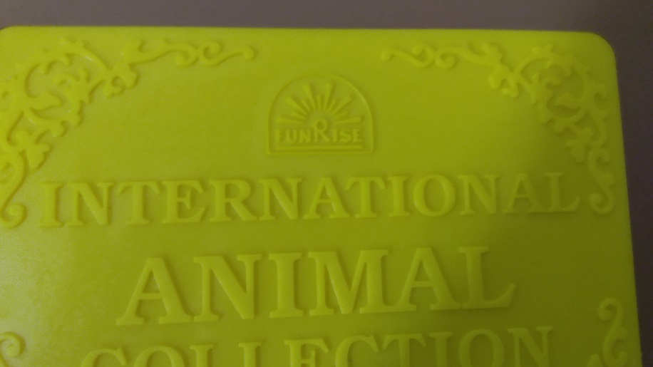 FUNRISE DINOSAUR SUITCASE